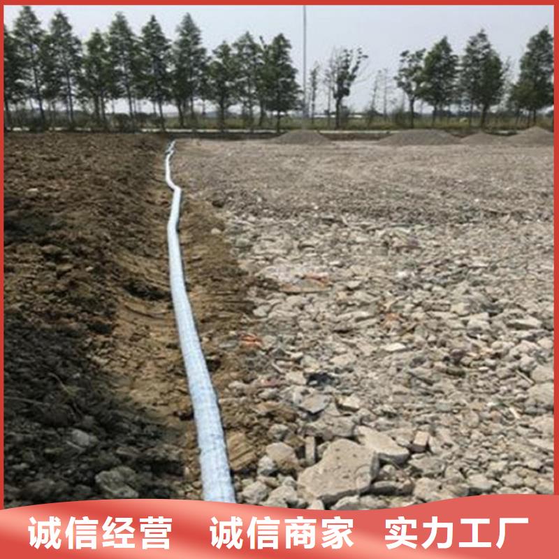 公路软式透水管克重