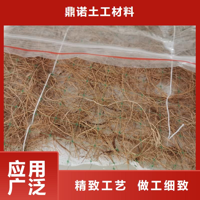 椰丝毯-纤维草毯-抗冲植物毯