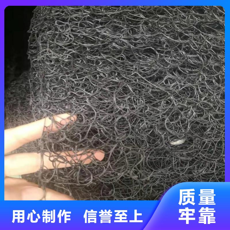 【通风降噪丝网】双向土工格栅产品性能