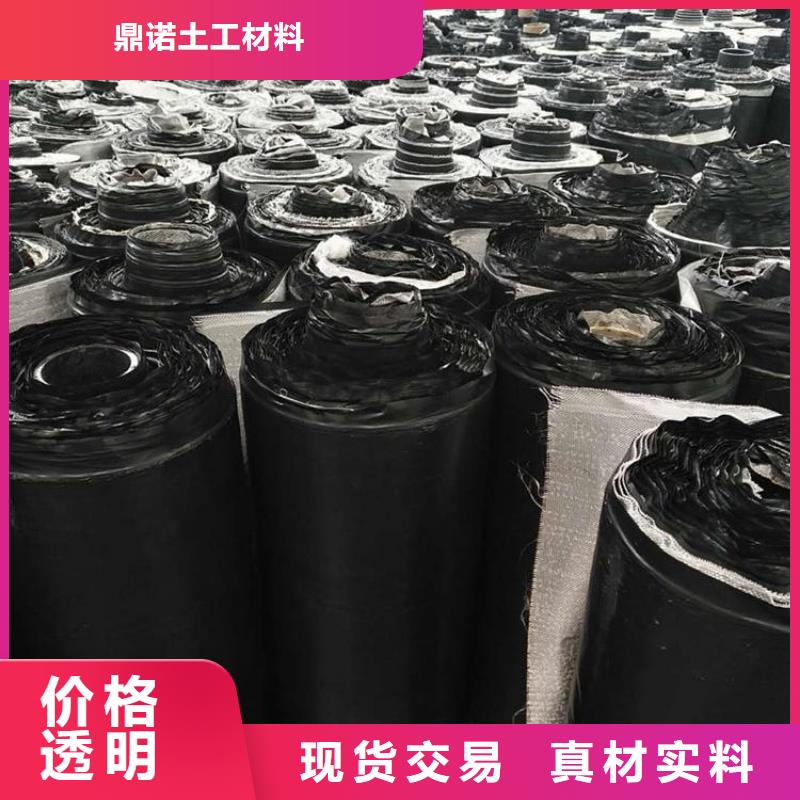 防裂贴_双向塑料土工格栅工程施工案例