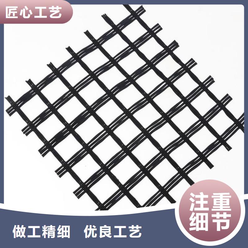 玻璃纤维格栅-路面土工格栅-PP焊接塑料格栅