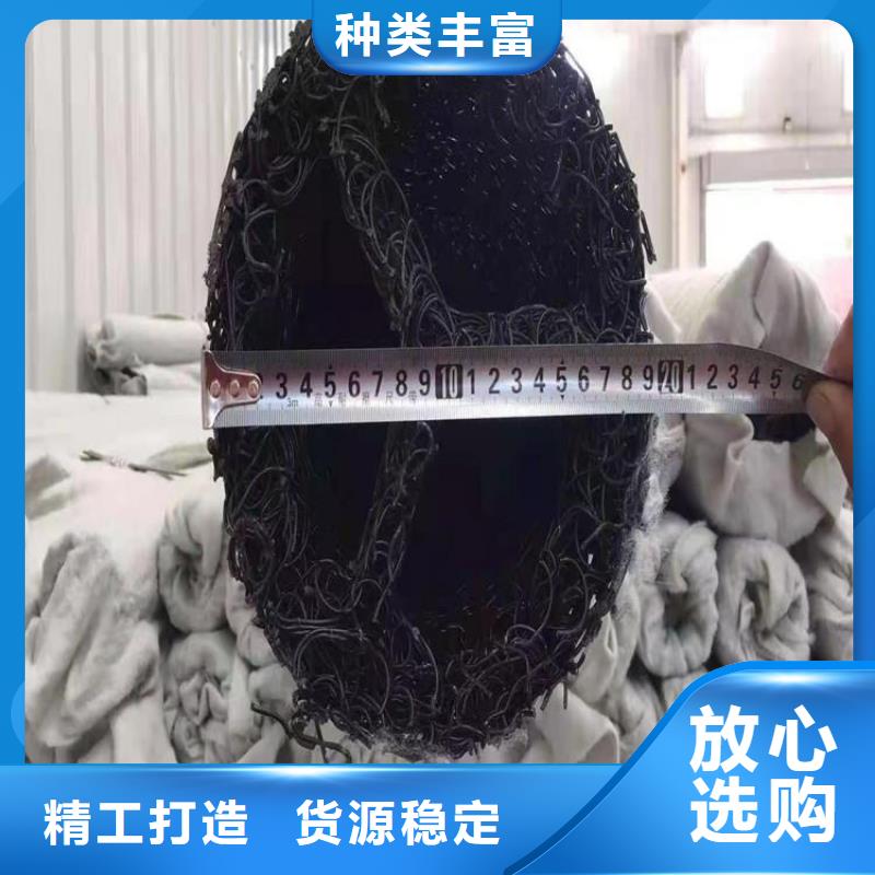 塑料渗水网管