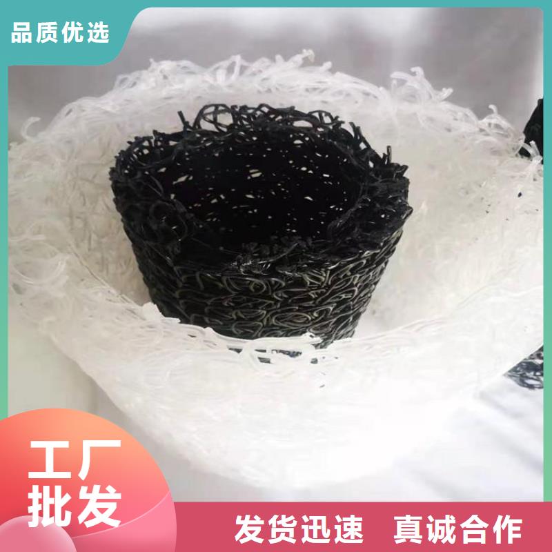 塑料渗水网管