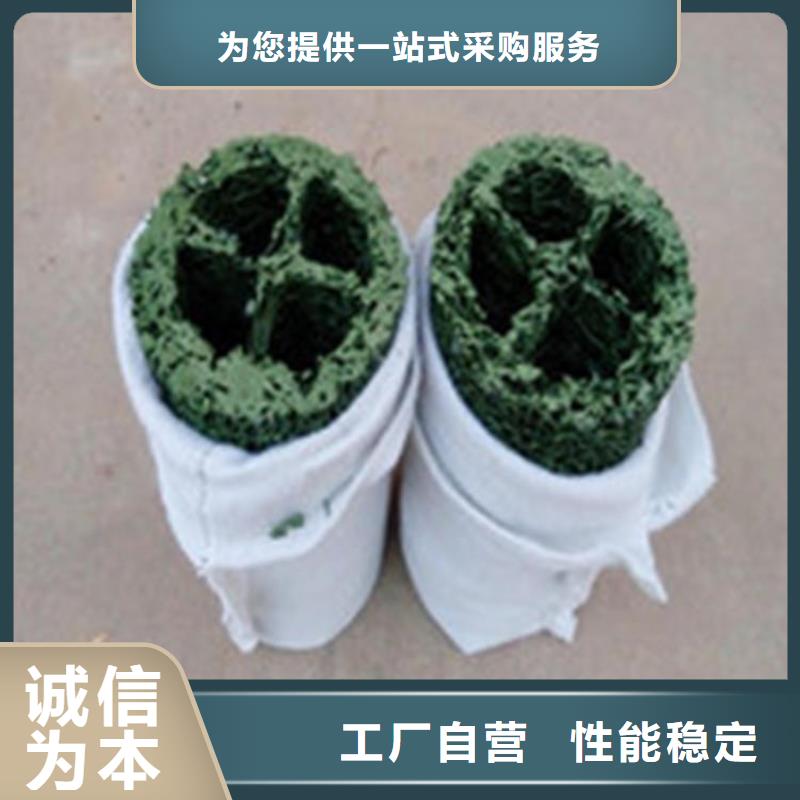 塑料渗水网管