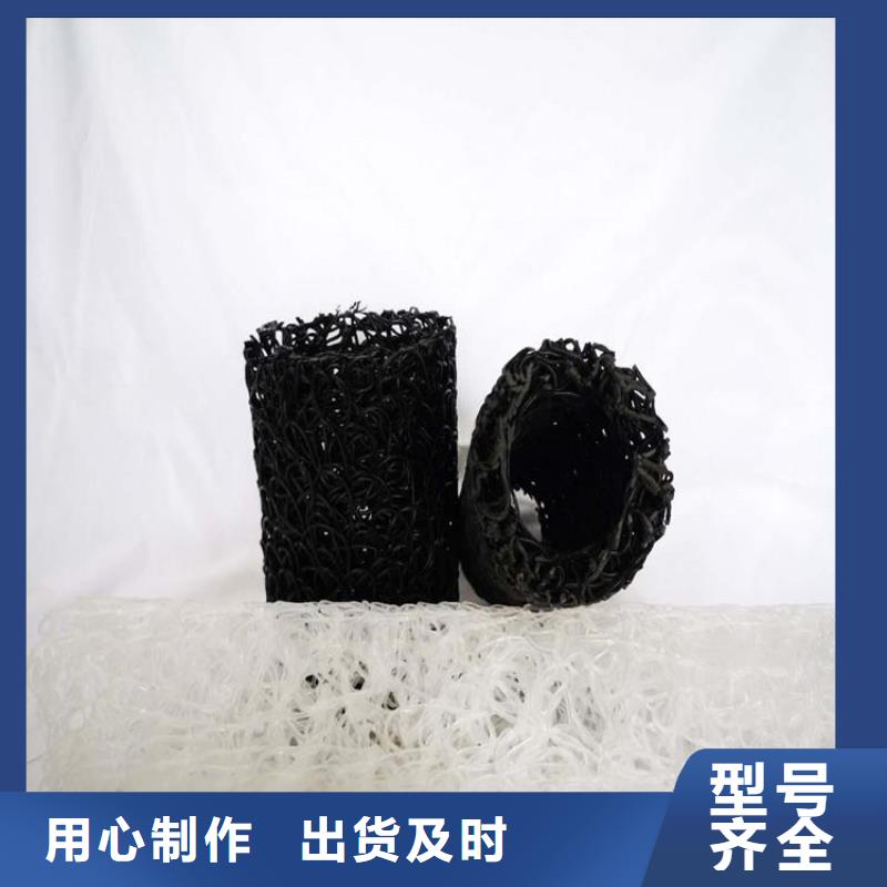 排水盲沟施工资讯-已更新