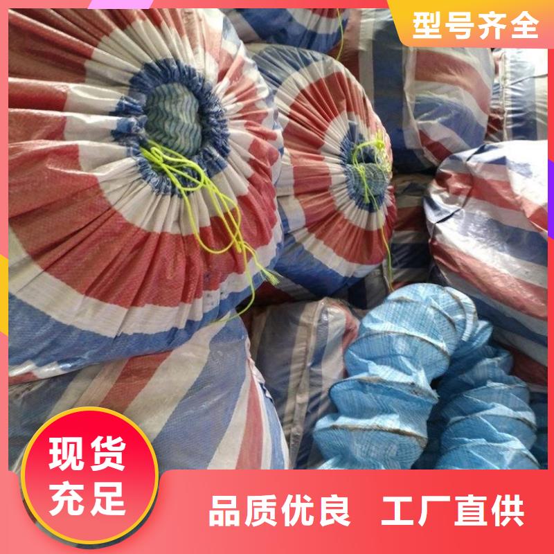 【软式透水管土工布48小时发货】