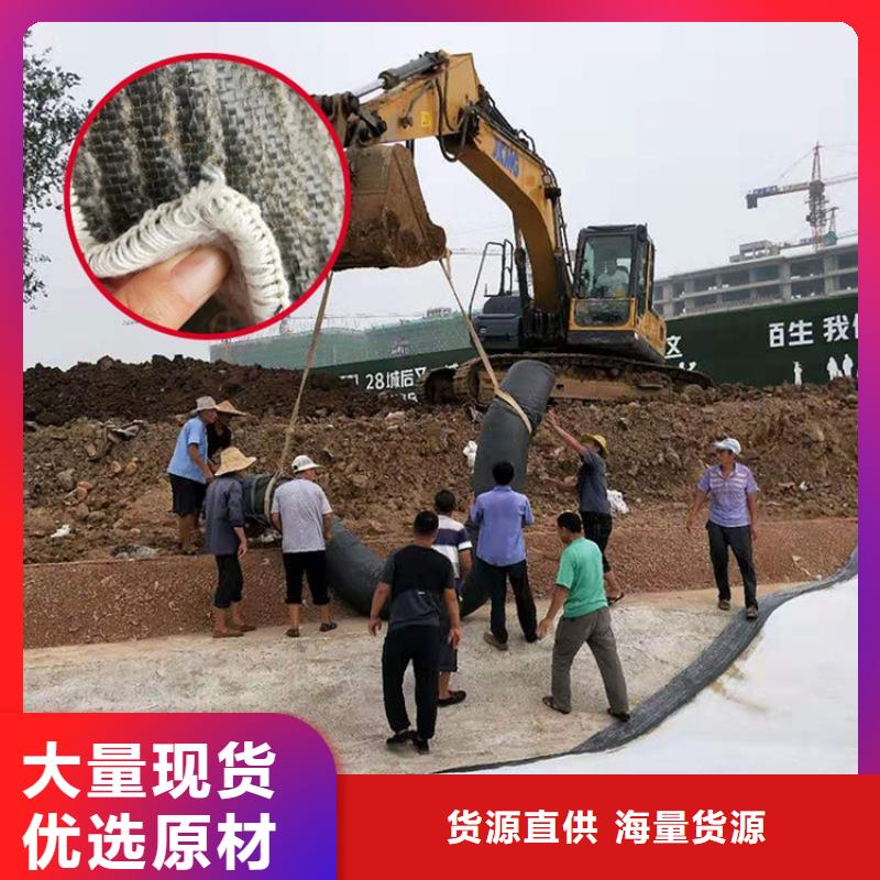 【膨润土防水毯】玻璃纤维土工格栅把实惠留给您