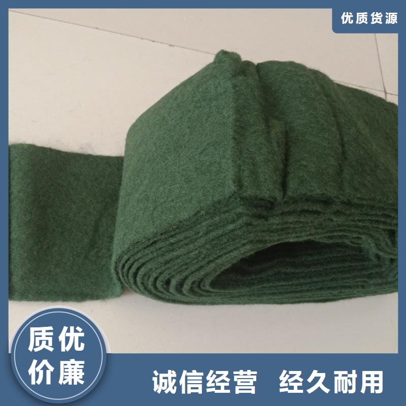 裹树布,硬式透水管为您提供一站式采购服务