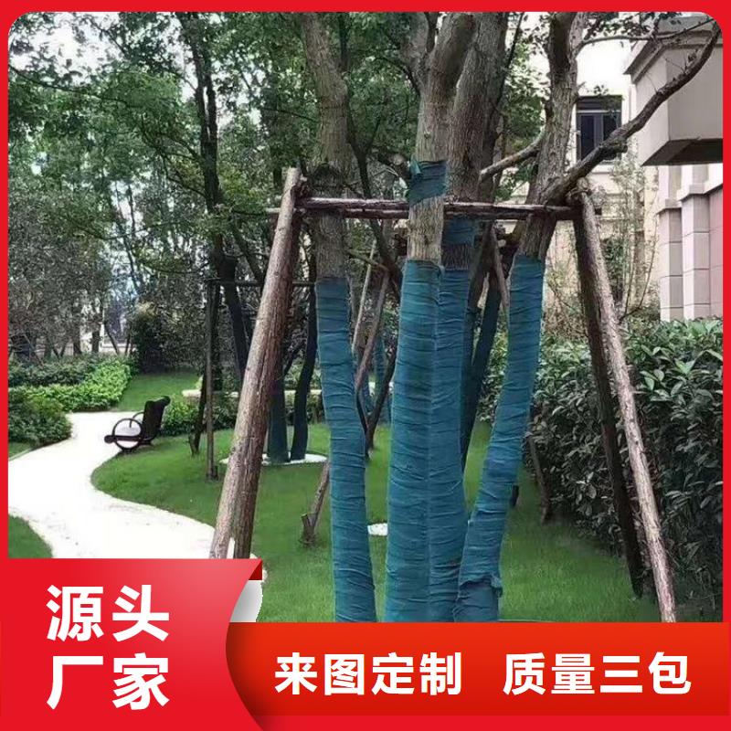 裹树布双向塑料土工格栅用心服务