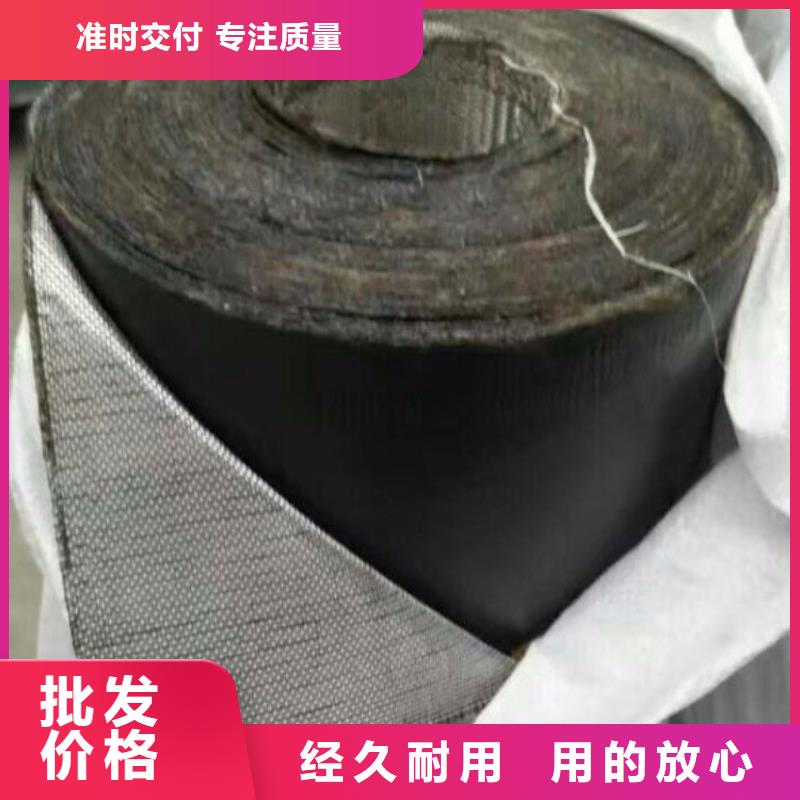 【抗裂贴】,双向塑料土工格栅库存齐全厂家直供