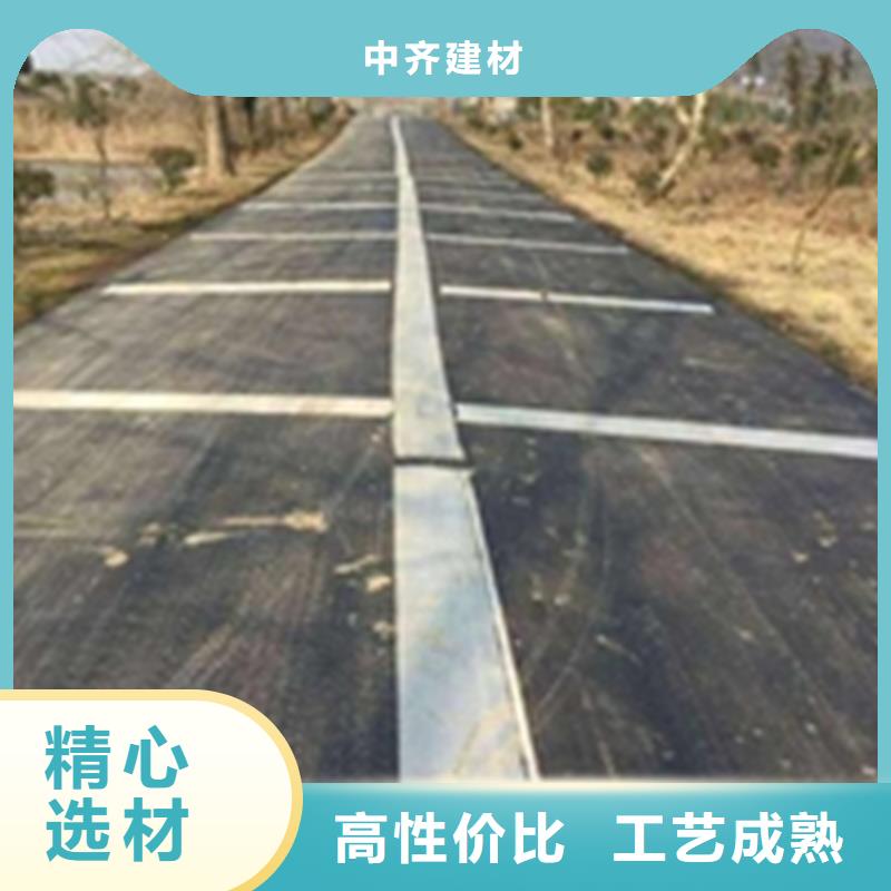 抗裂贴-公路抗裂贴