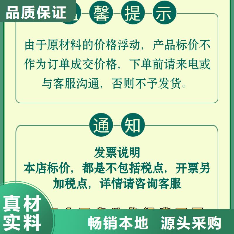 声测管桩基声测管购买的是放心