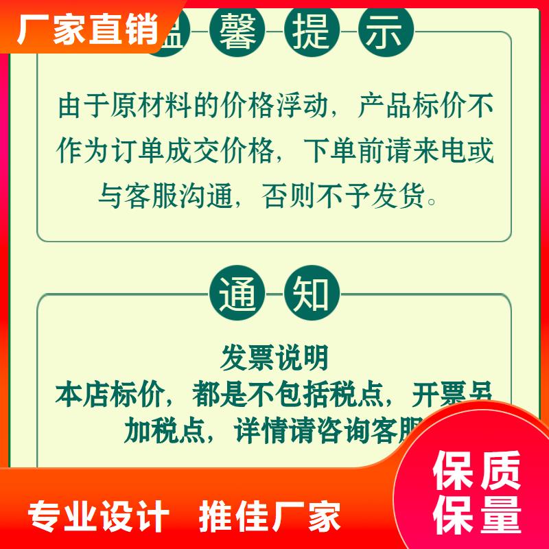 荣成市多功能声测管厂家