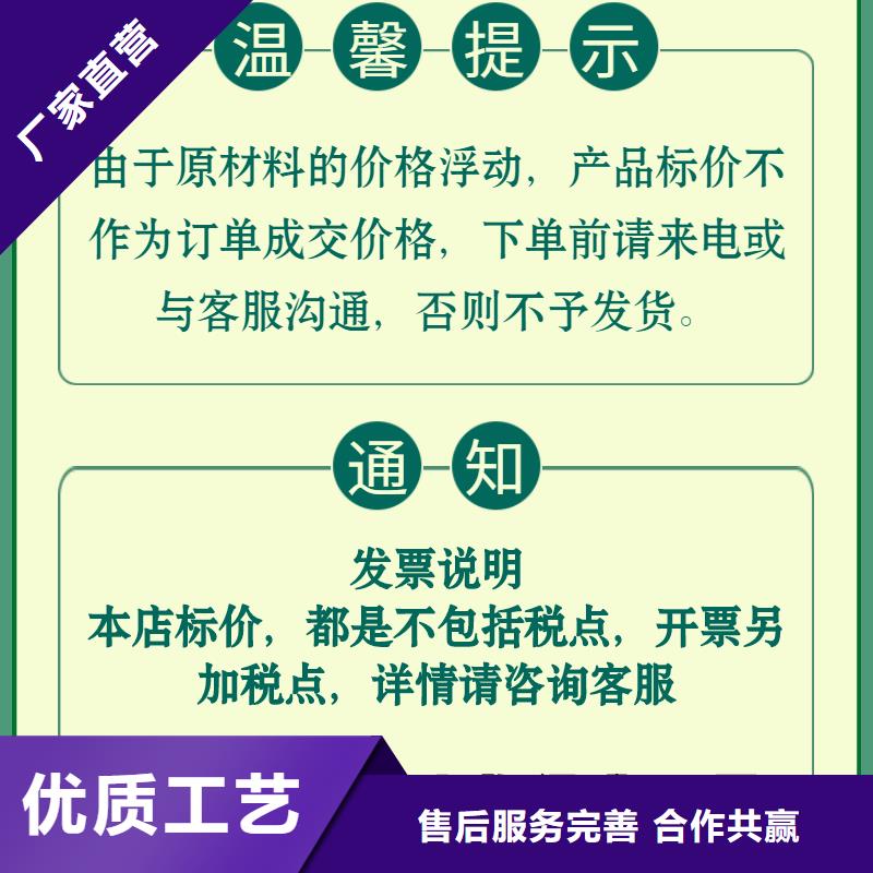 声测管【桥梁泄水管厂家】产品参数