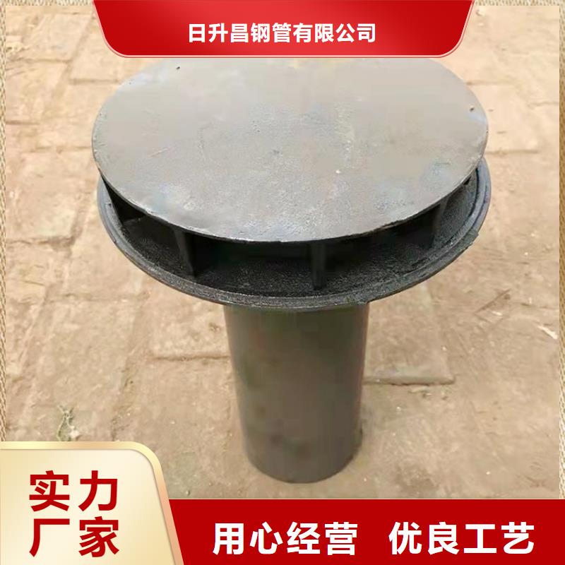 【泄水管】-路基观测用沉降板厂家用心做产品