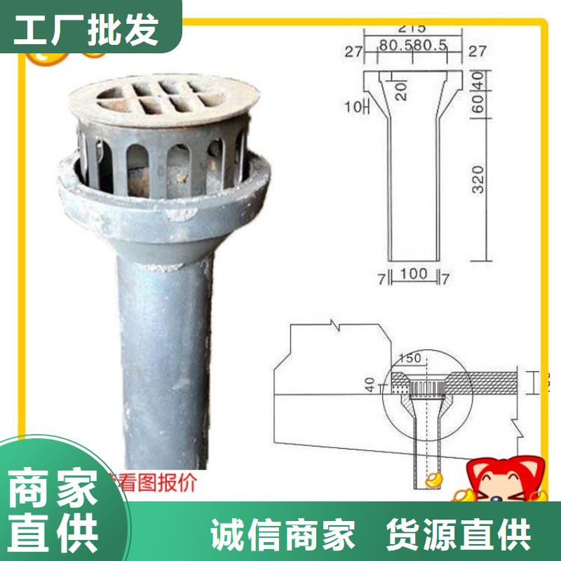 泄水管桩基声测管质量层层把关