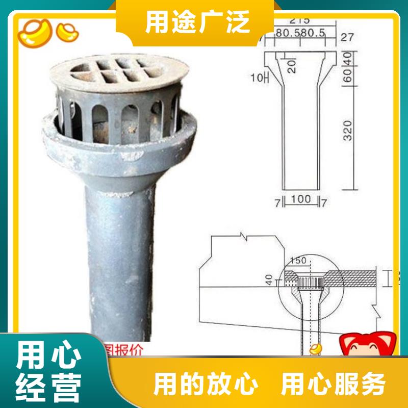 泄水管观测标厂家用心提升细节