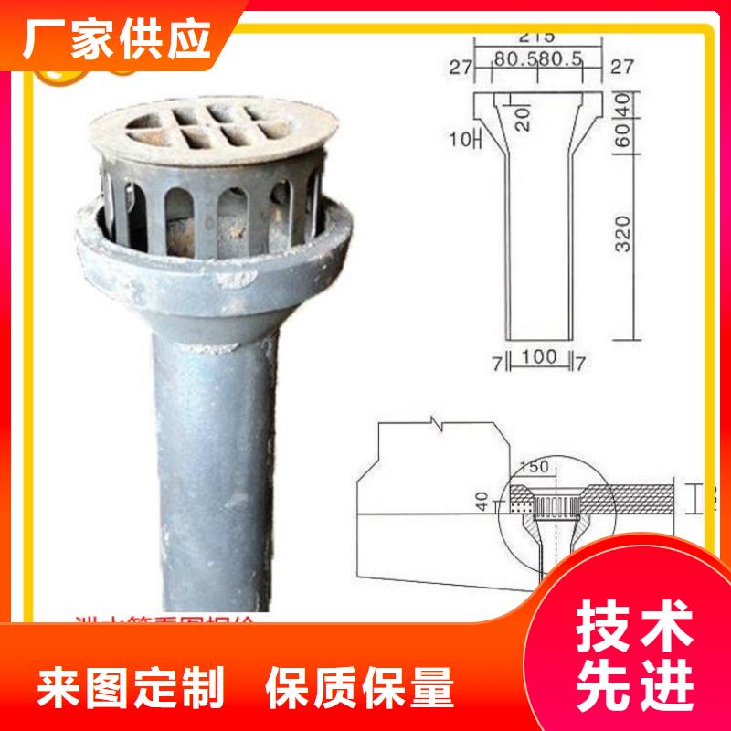 泄水管声测管极速发货