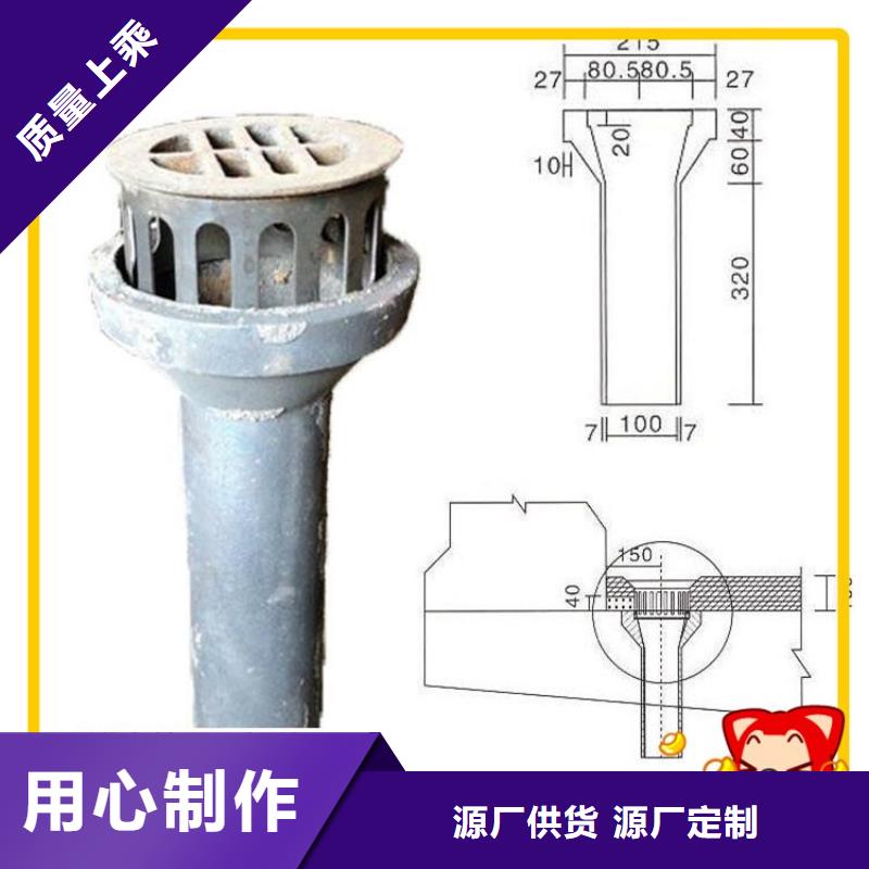 泄水管_路基沉降板厂家产地厂家直销