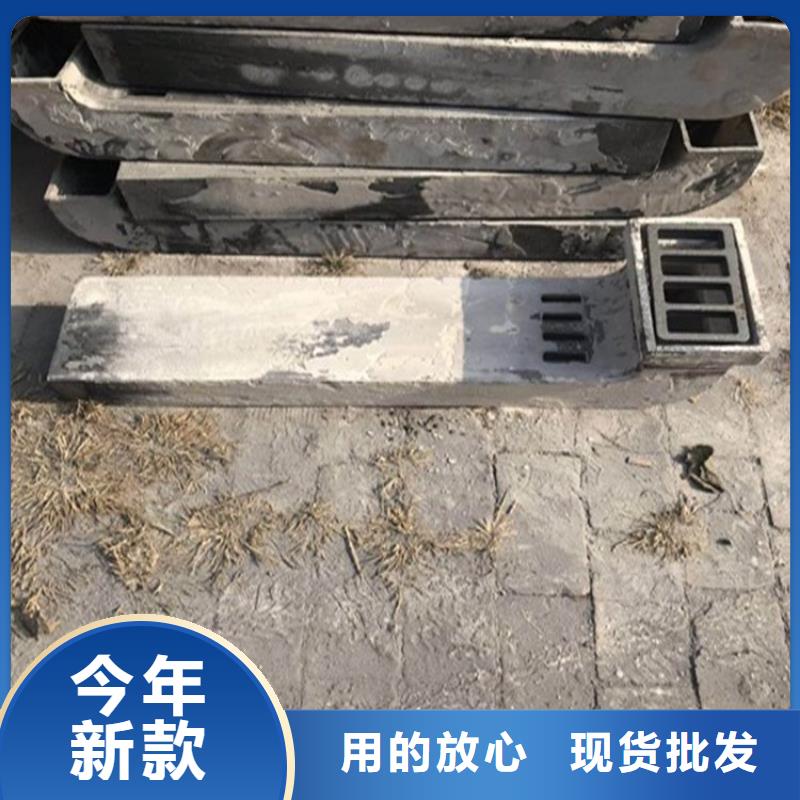 泄水管路基沉降板厂家当地厂家值得信赖