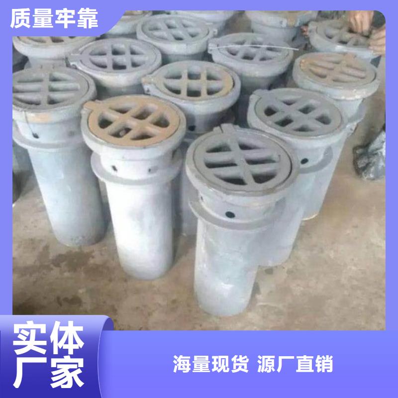 泄水管冷却管厂家用途广泛