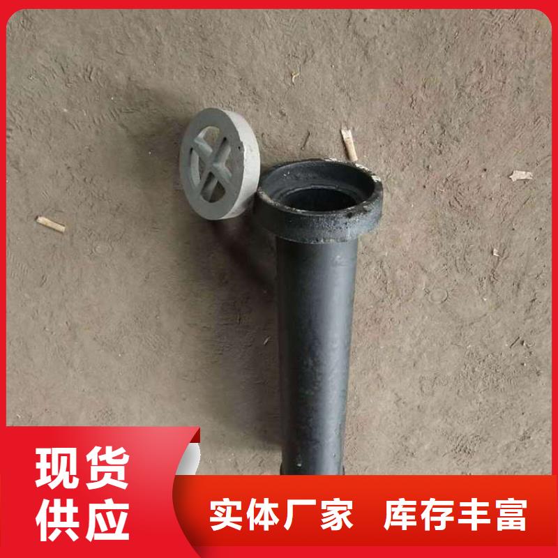 泄水管【注浆管厂家】好品质售后无忧