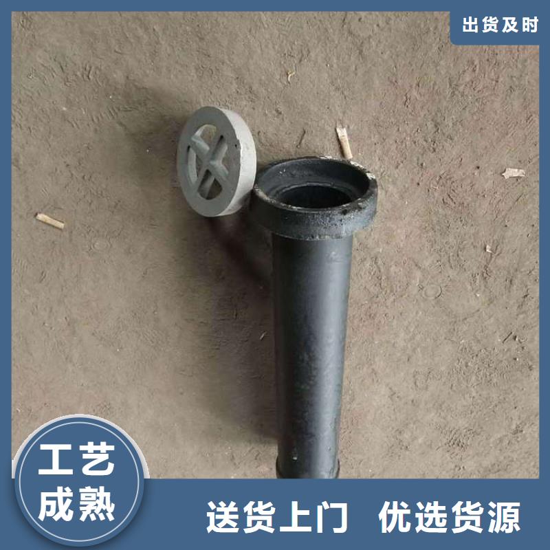 【泄水管注浆管生产厂家精品选购】