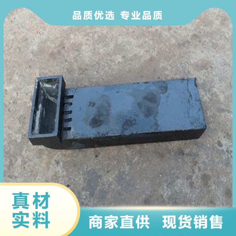 【泄水管】-路基观测用沉降板厂家用心做产品