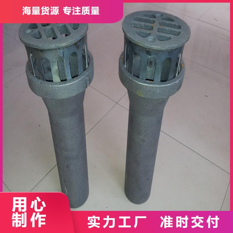 泄水管声测管厂家用好材做好产品