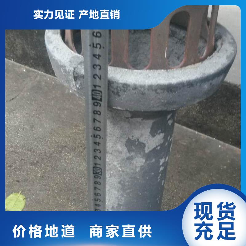 高强度泄水管天博体育网页版登陆链接