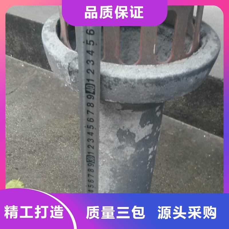 铸铁泄水管图纸定做