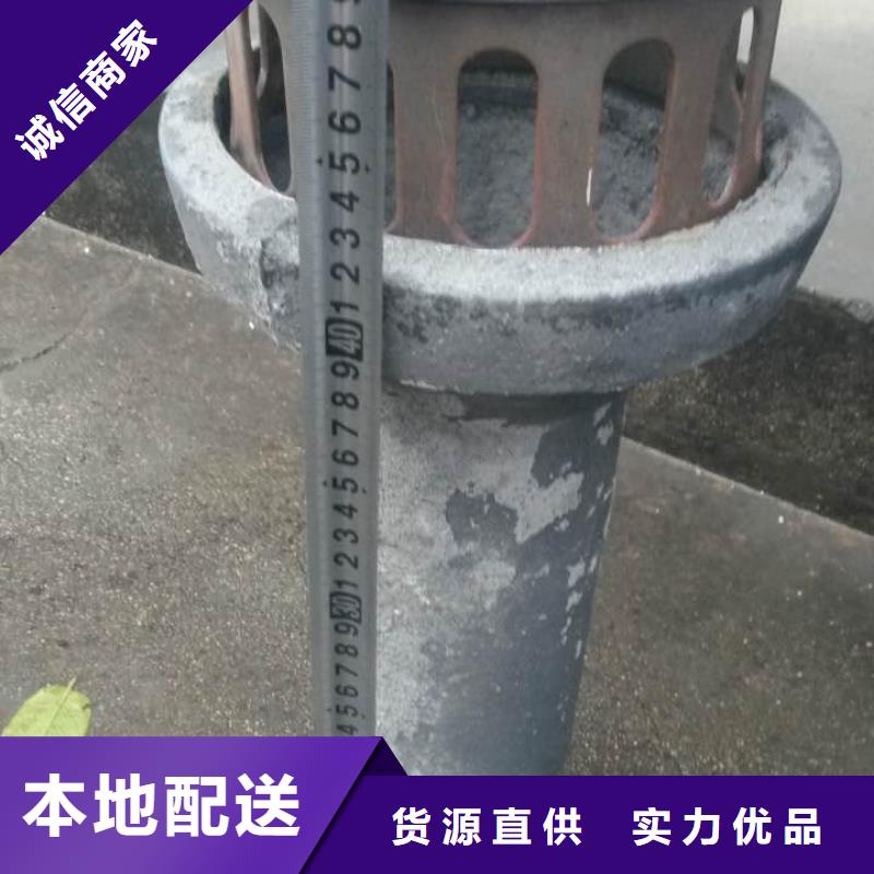 泄水管声测管厂家定制零售批发