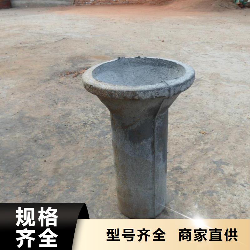 泄水管路基沉降板厂家一手货源