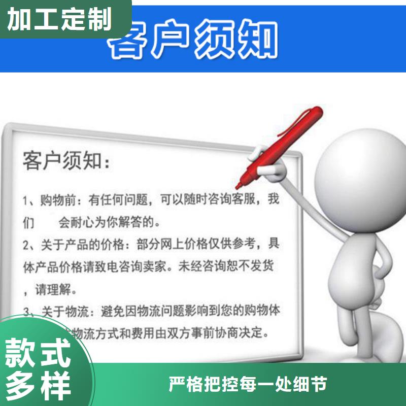 沉降板倒刺钢花管厂家国标检测放心购买