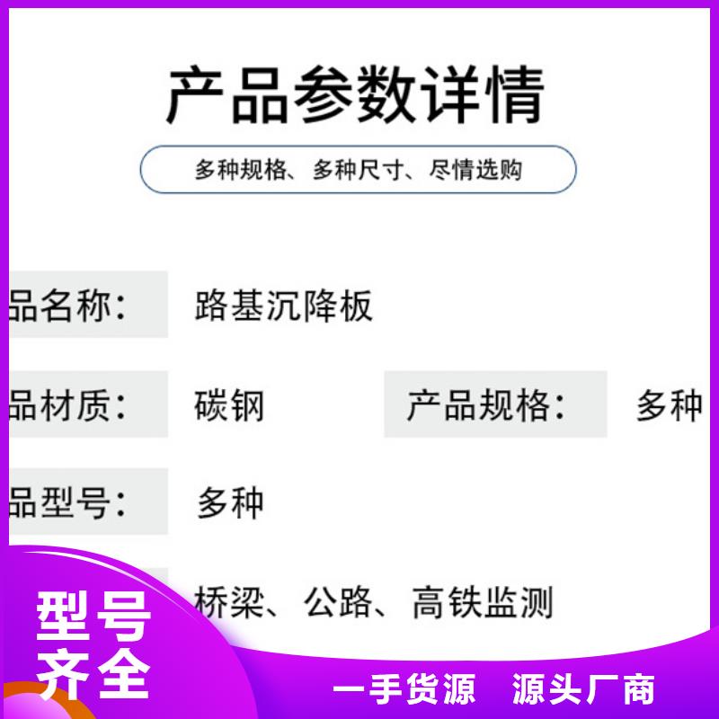 沉降板铸铁泄水管厂家满足多种行业需求