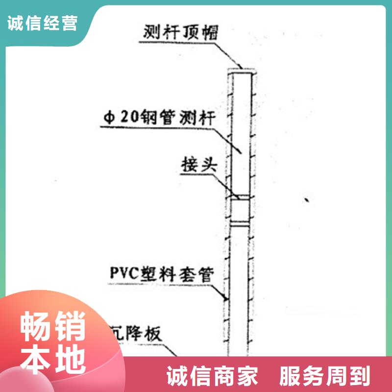 沉降板_铸铁泄水管厂家批发货源