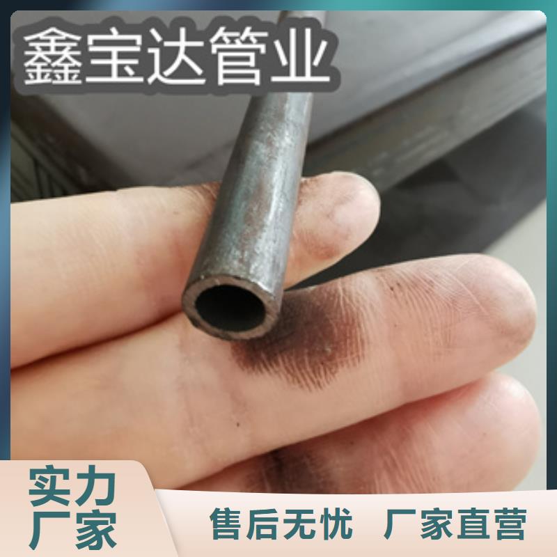 薄壁冷拔钢管16*1.5品牌厂家