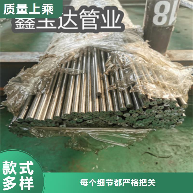 规格27*6厚壁精密冷拔管在线报价