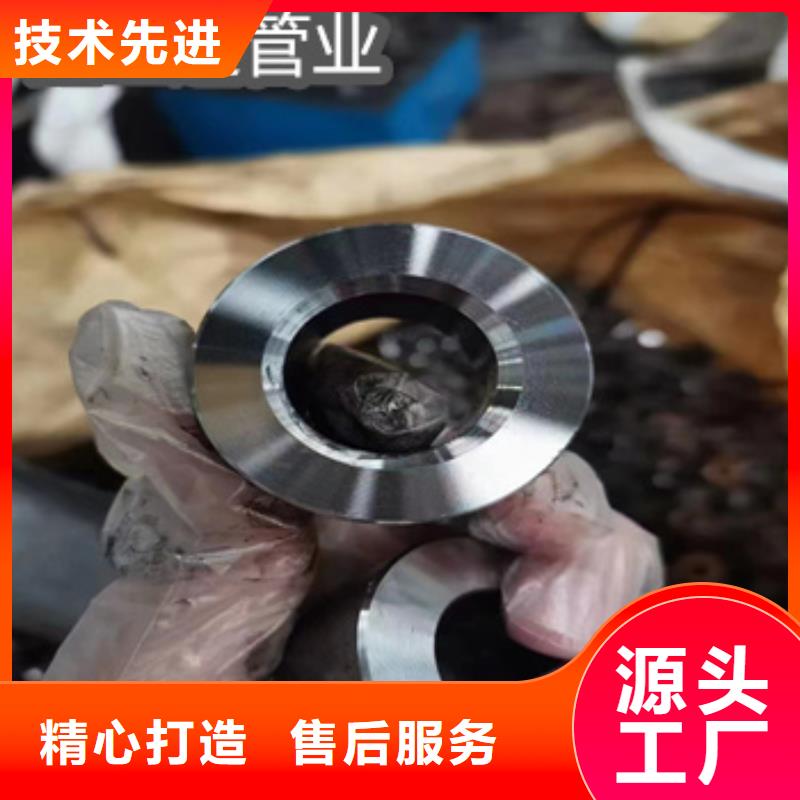 精密光亮管给水排水用管用的放心