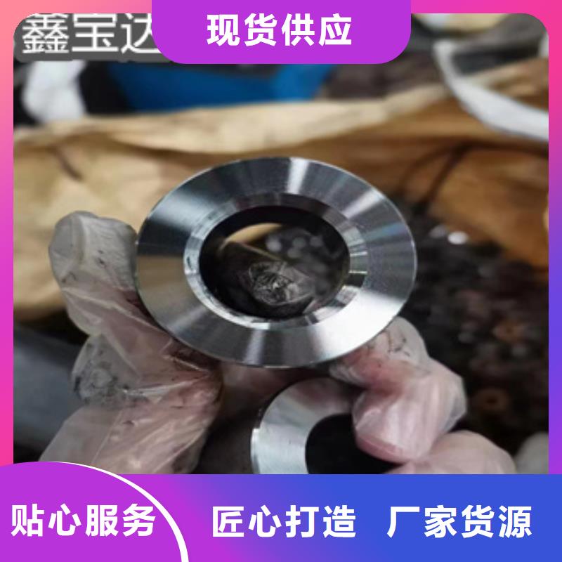 精密光亮管_给水排水用管层层质检