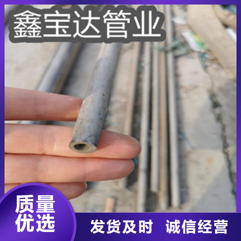 大口径不锈钢厚壁管质优价廉