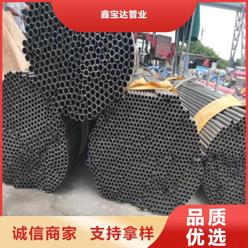 不锈钢无缝管小口径焊管用好材做好产品