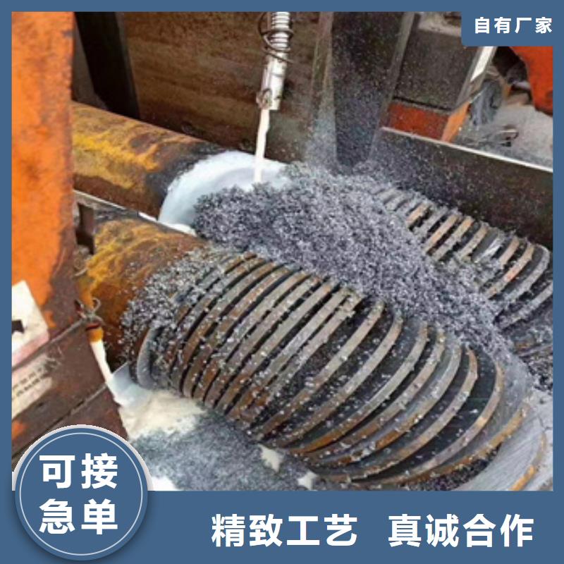 热轧无缝钢管给水排水用管供应商