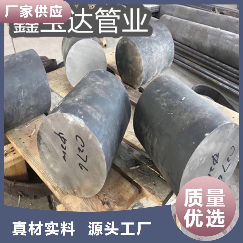 C276哈氏合金冷轧精密光亮管产品优良