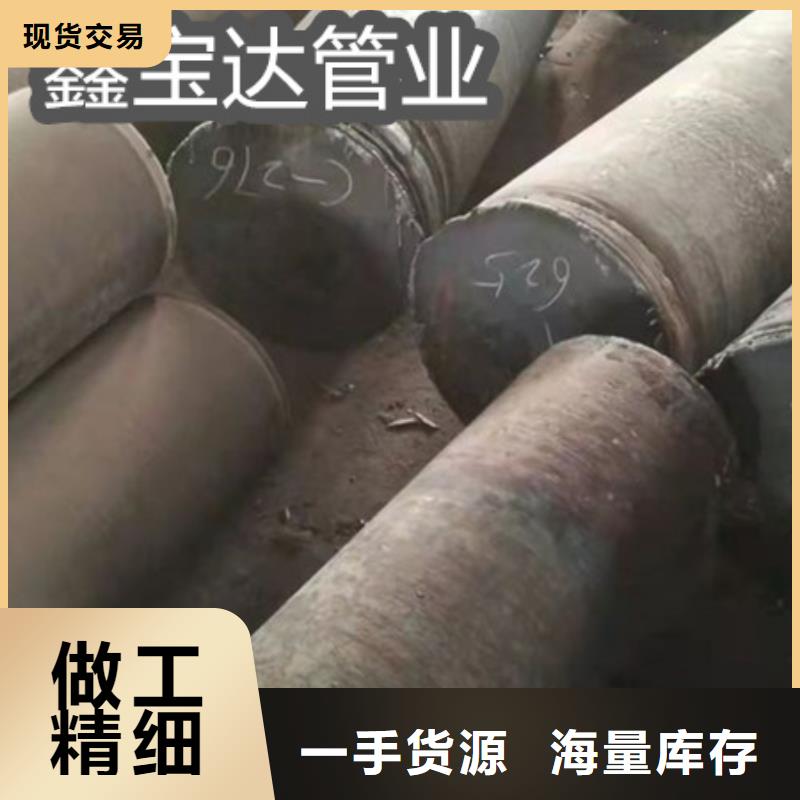 c276哈氏合金怎么焊接出厂价格