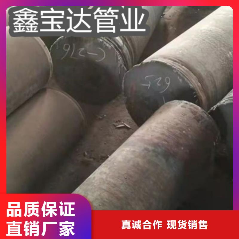 C276哈氏合金冷拔无缝管工厂现货供应