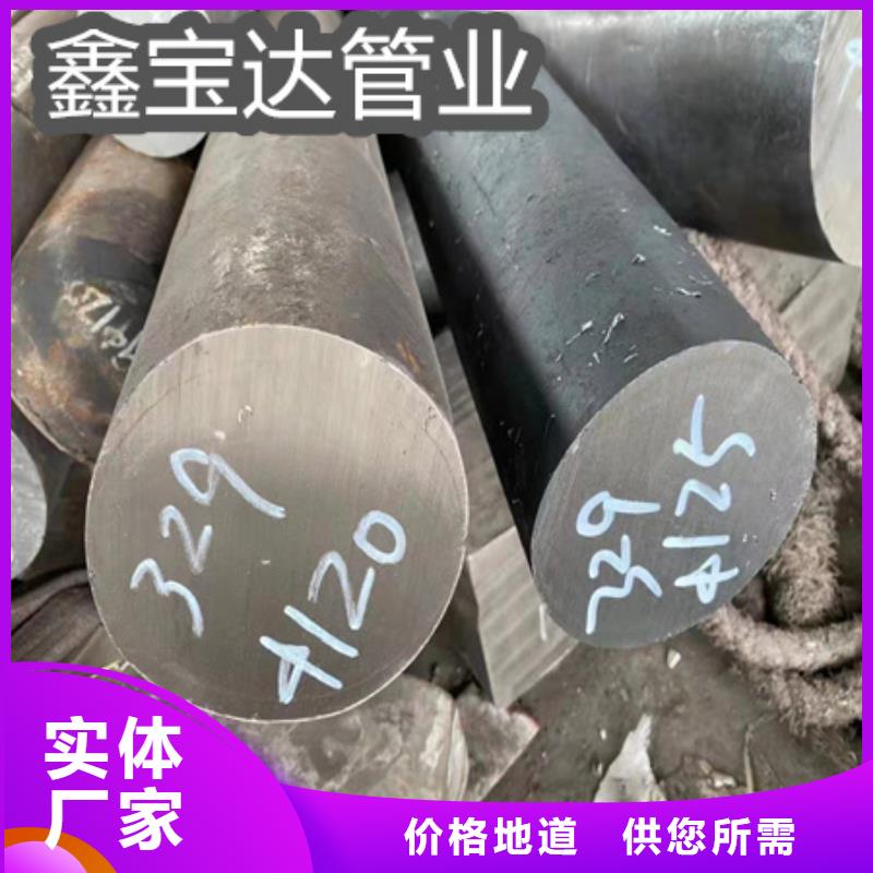 【C276哈氏合金吹氧管不只是质量好】