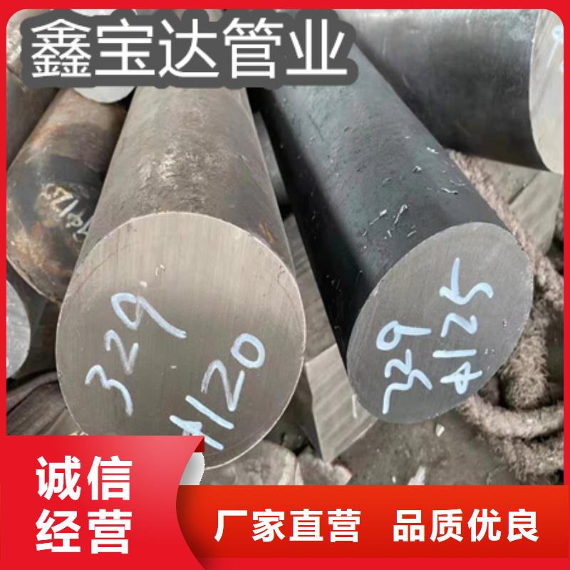 C276哈氏合金冷轧精密光亮管产品优良