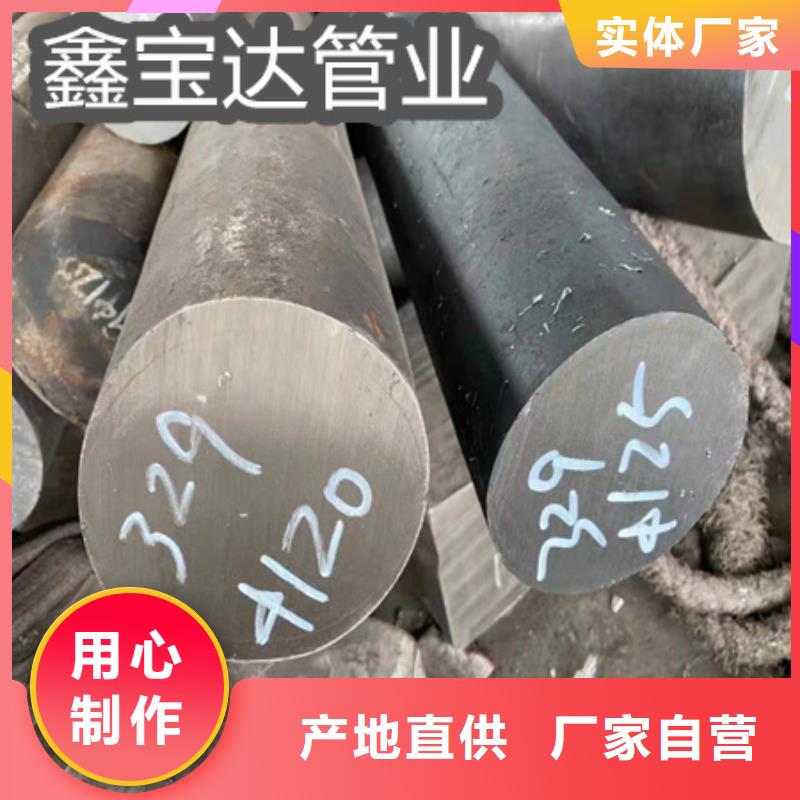 C276哈氏合金-给水排水用管品质优良