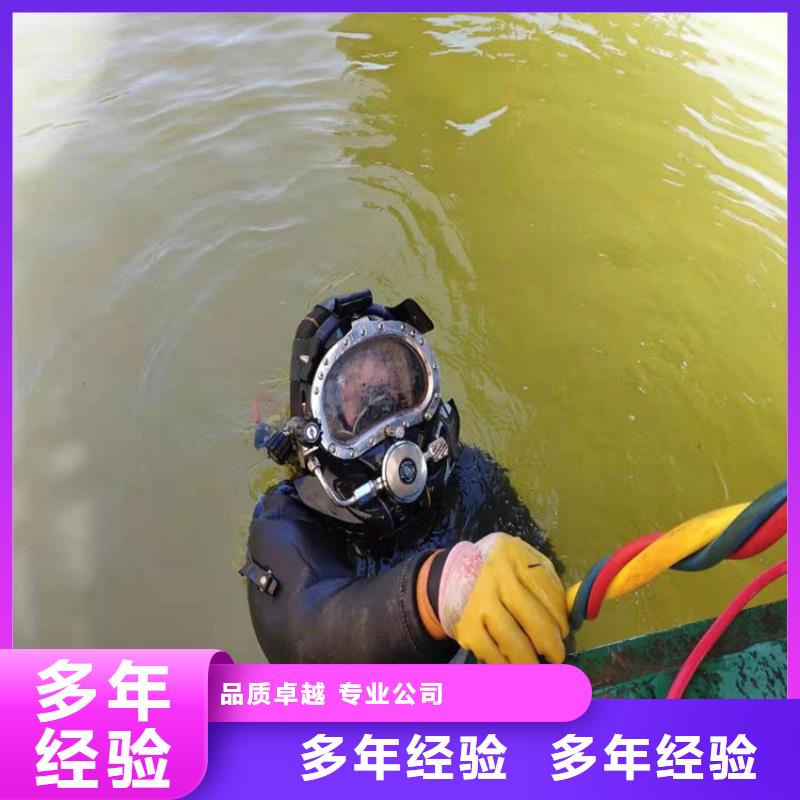 【水下,本地潜水救援比同行便宜】